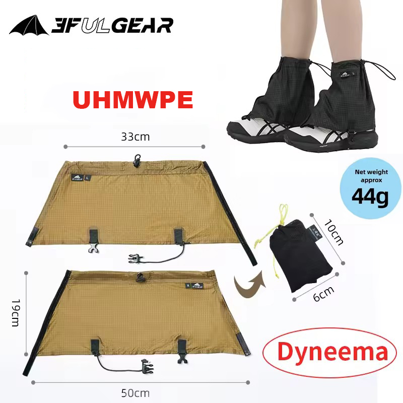 Running Gear Shoes - 3F UL GEAR 観光靴カバー UHMWPE 防水ハイキングレギンス超軽量雪砂防止トレイルランニングシューズゲートル