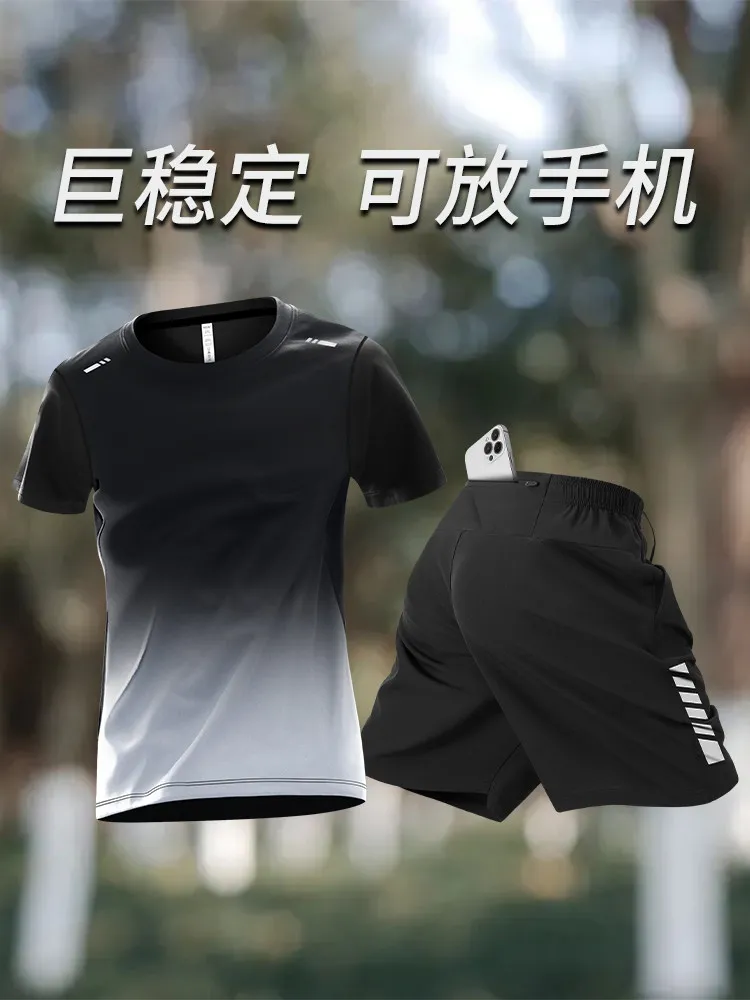 Running Gear For Your Phone - メンズランニングセット（スマホポケット付きショーツ）-2026年新作夏用速乾アスレチックウェア-朝のジョギングに最適なプロ仕様ギア