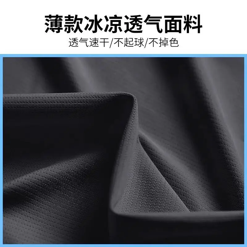 夏用メンズランニングスーツ（スマホポケット付きショーツ）-プ - Running Gear For Your Phone のレビューと価格