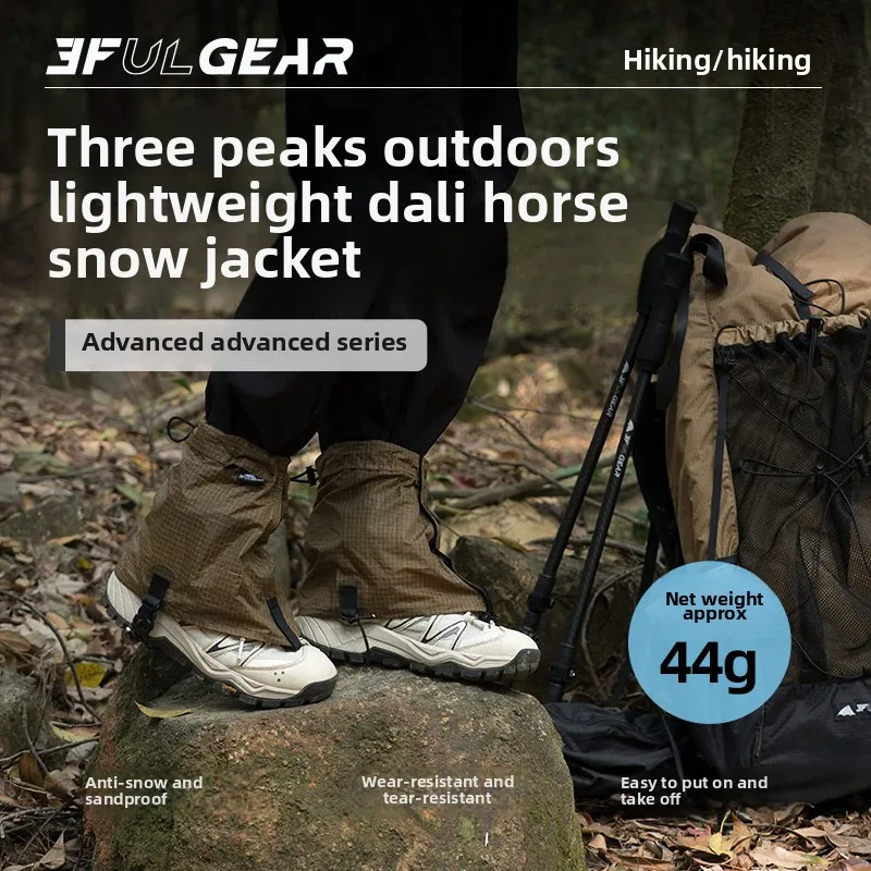 3F UL GEAR 観光靴カバー UHMWPE 防水ハイキ - Running Gear Shoes のレビューと価格