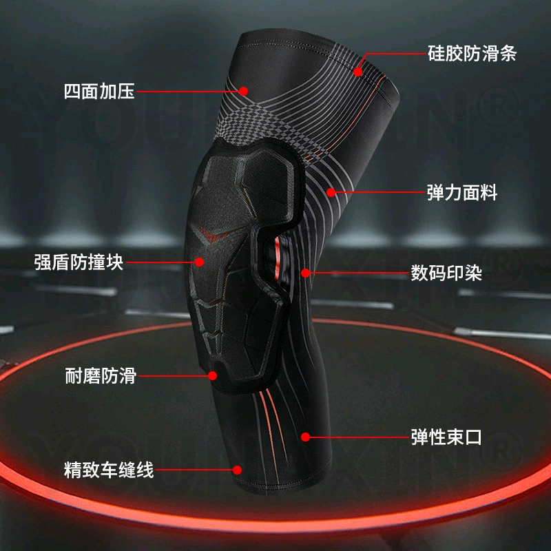 2個入り バスケットボール 膝パッド アスリート用 衝突防止 - X Running Gear のレビューと価格